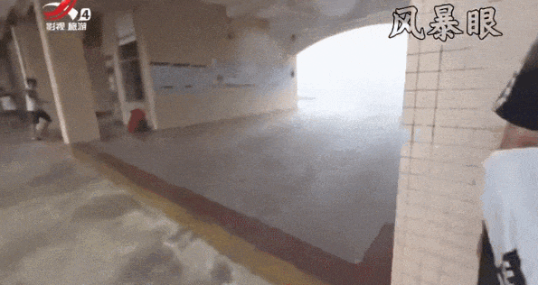 640 (2).gif