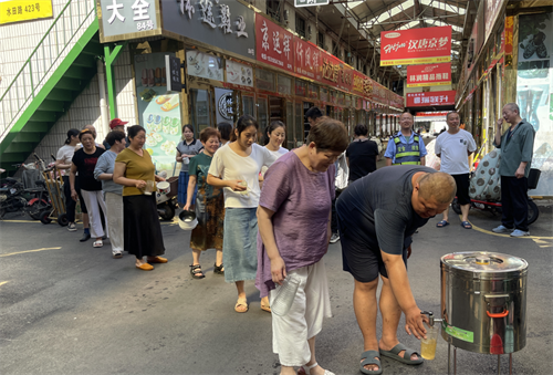 微信图片_20250707112909.png