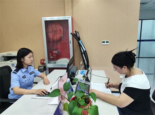 工业园办证.jpg