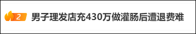 640 (8).png