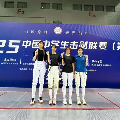 微信图片_20250711163514.jpg