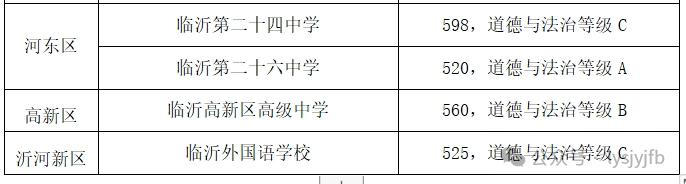 640 (4).png