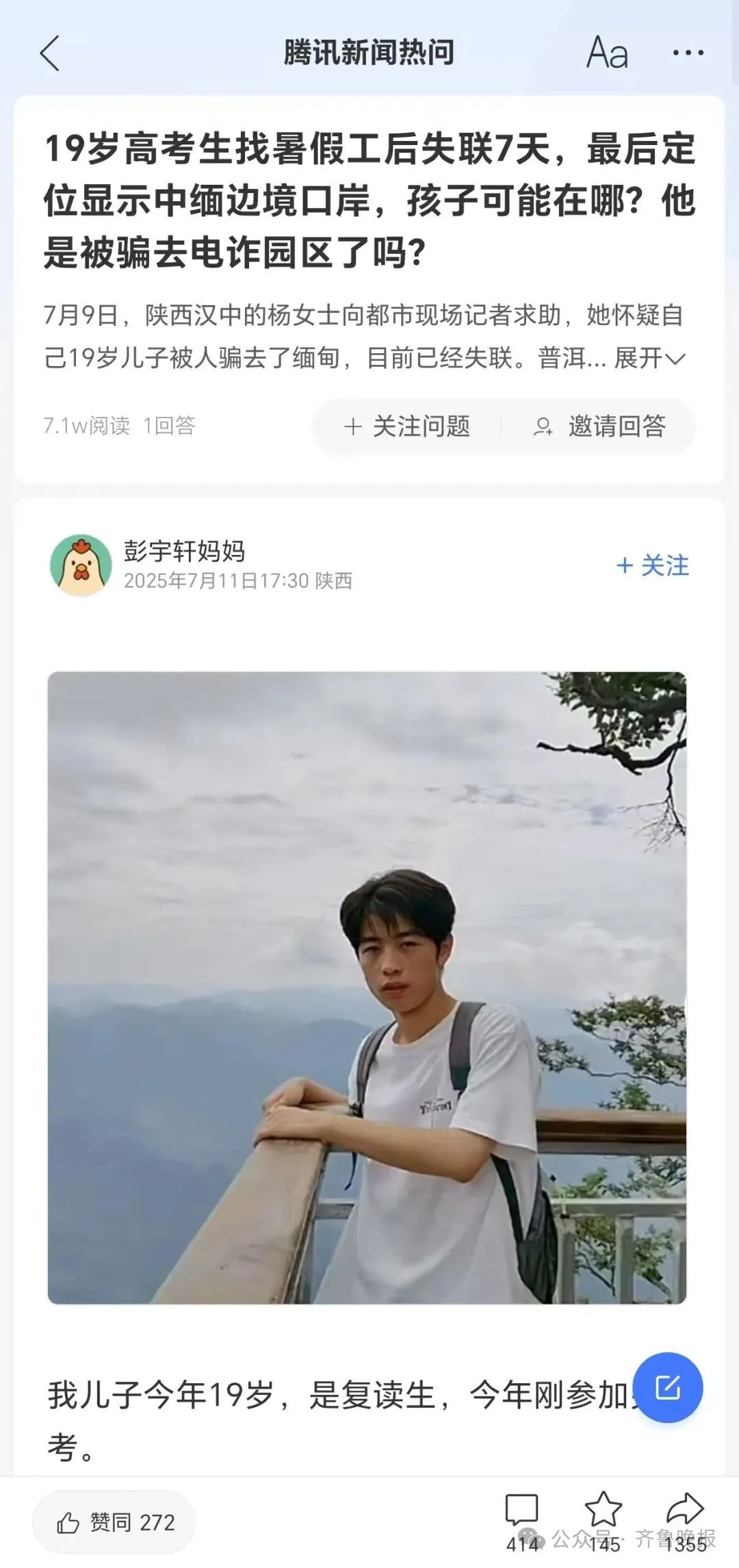 微信图片_20250714094511.jpg