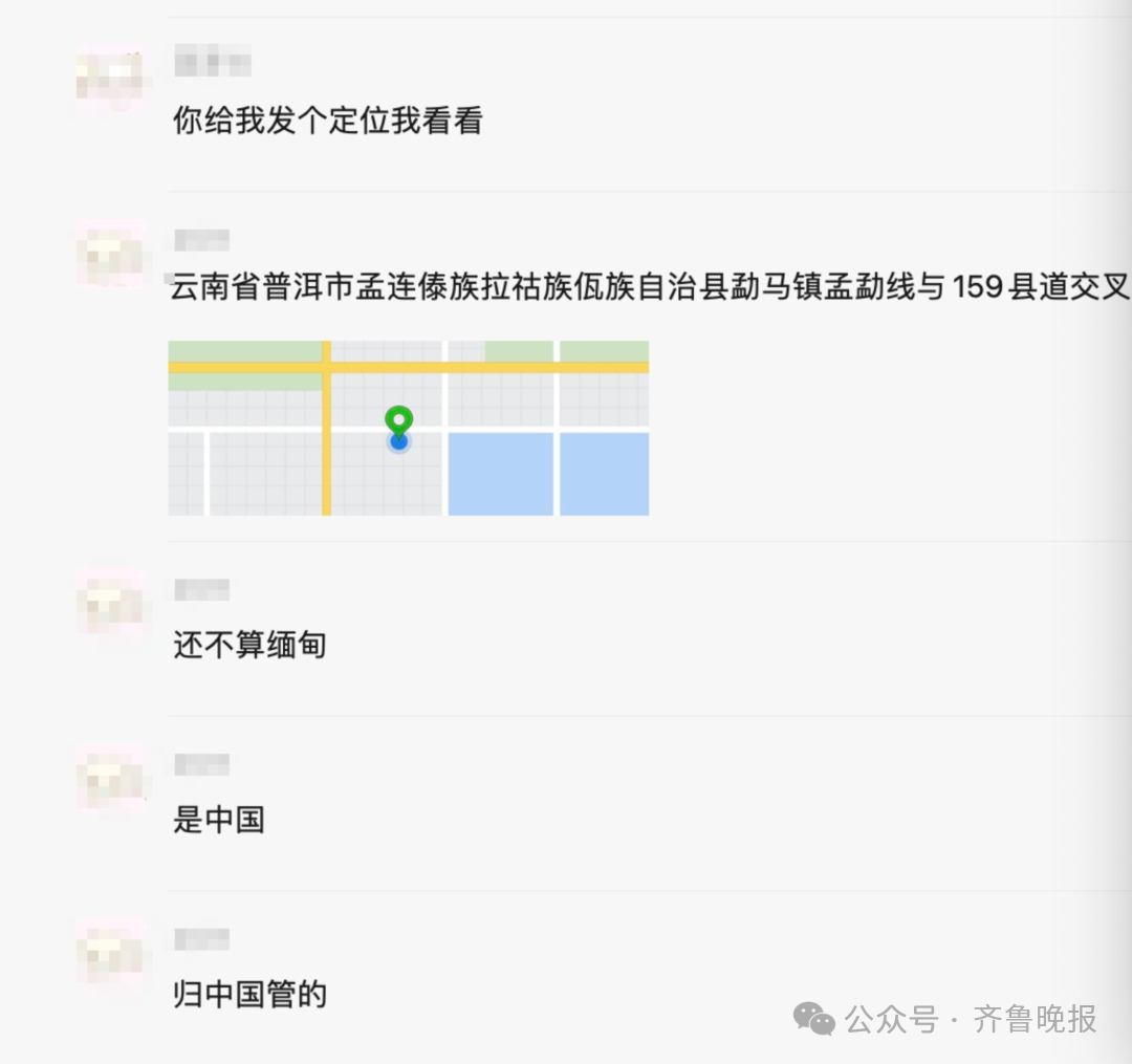 微信图片_20250714094540.png