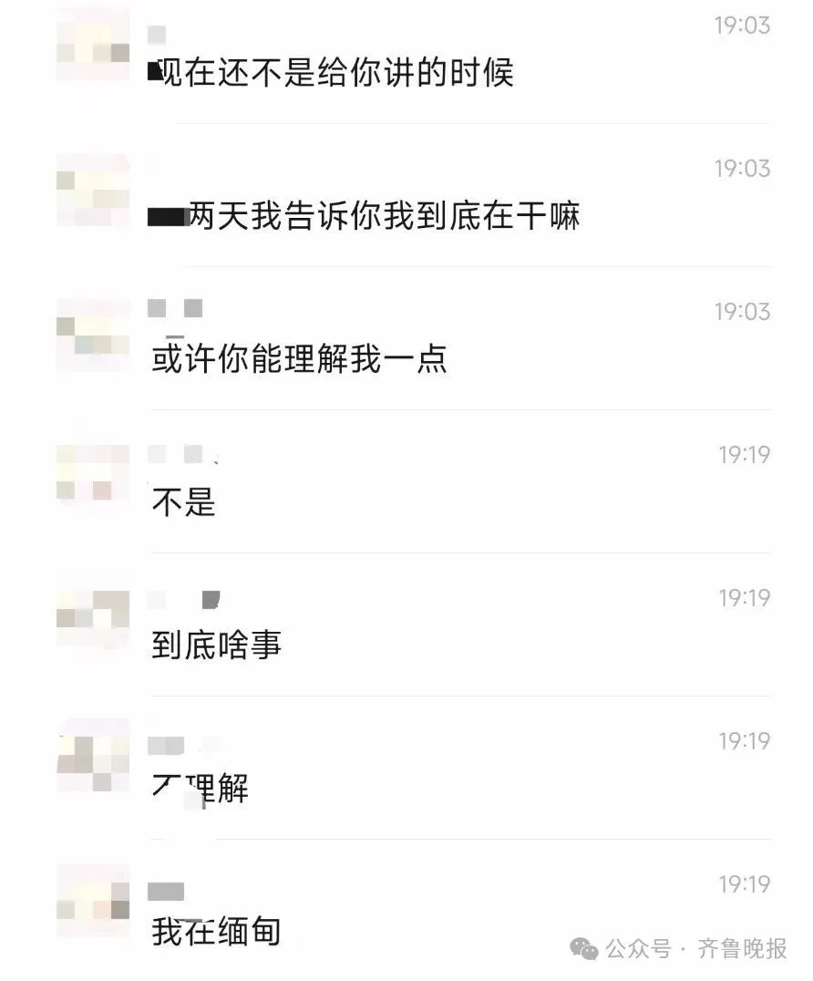 微信图片_20250714094558.jpg