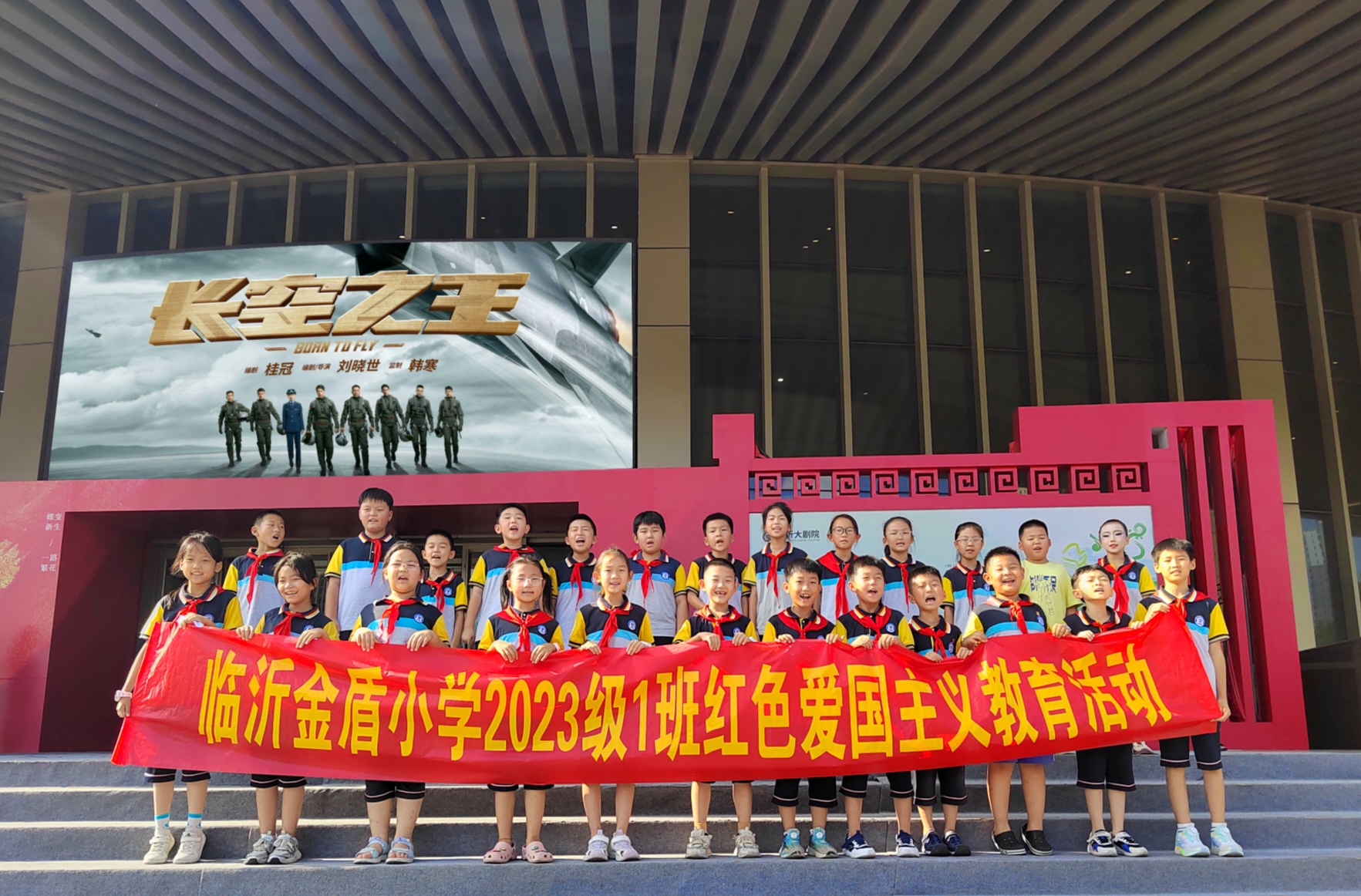 微信图片_20250714100421.jpg