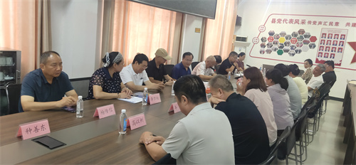 微信图片_2025-07-14_153420_932.jpg