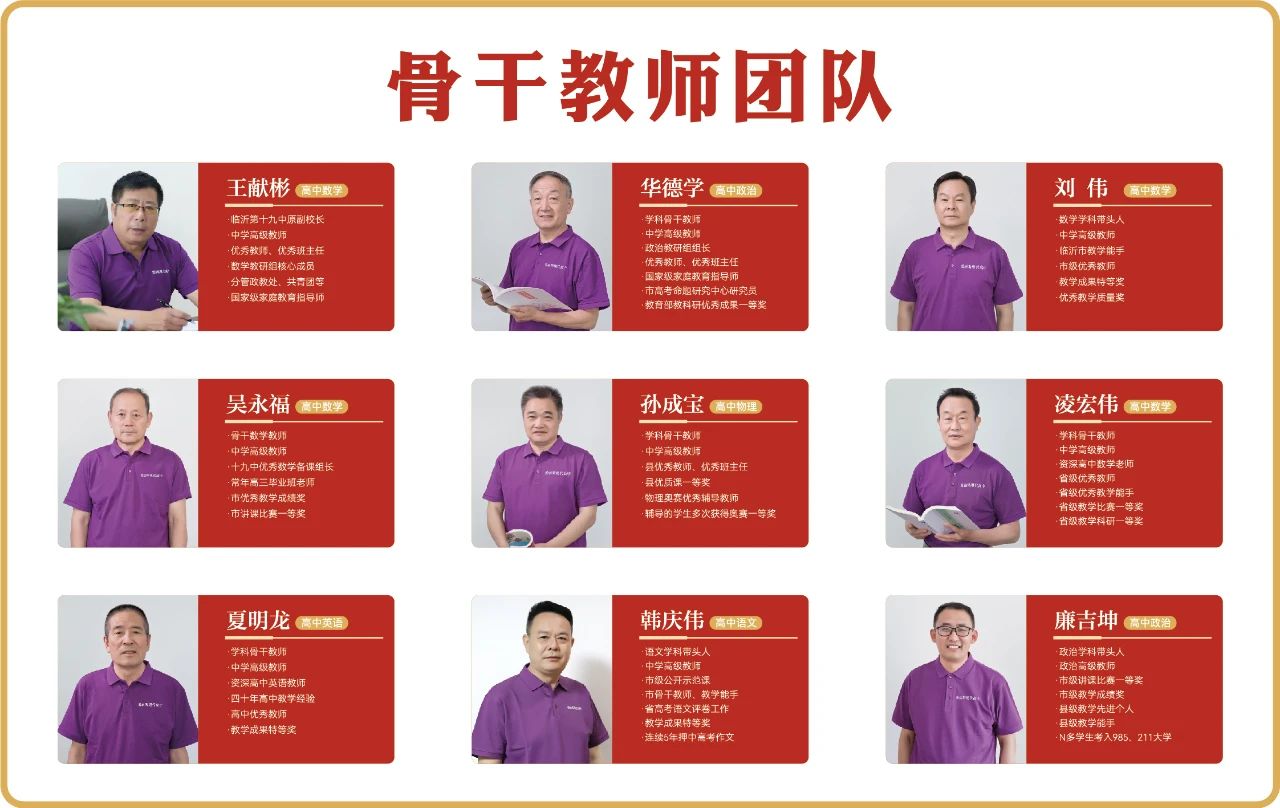 微信图片_2025-07-14_161504_933.jpg