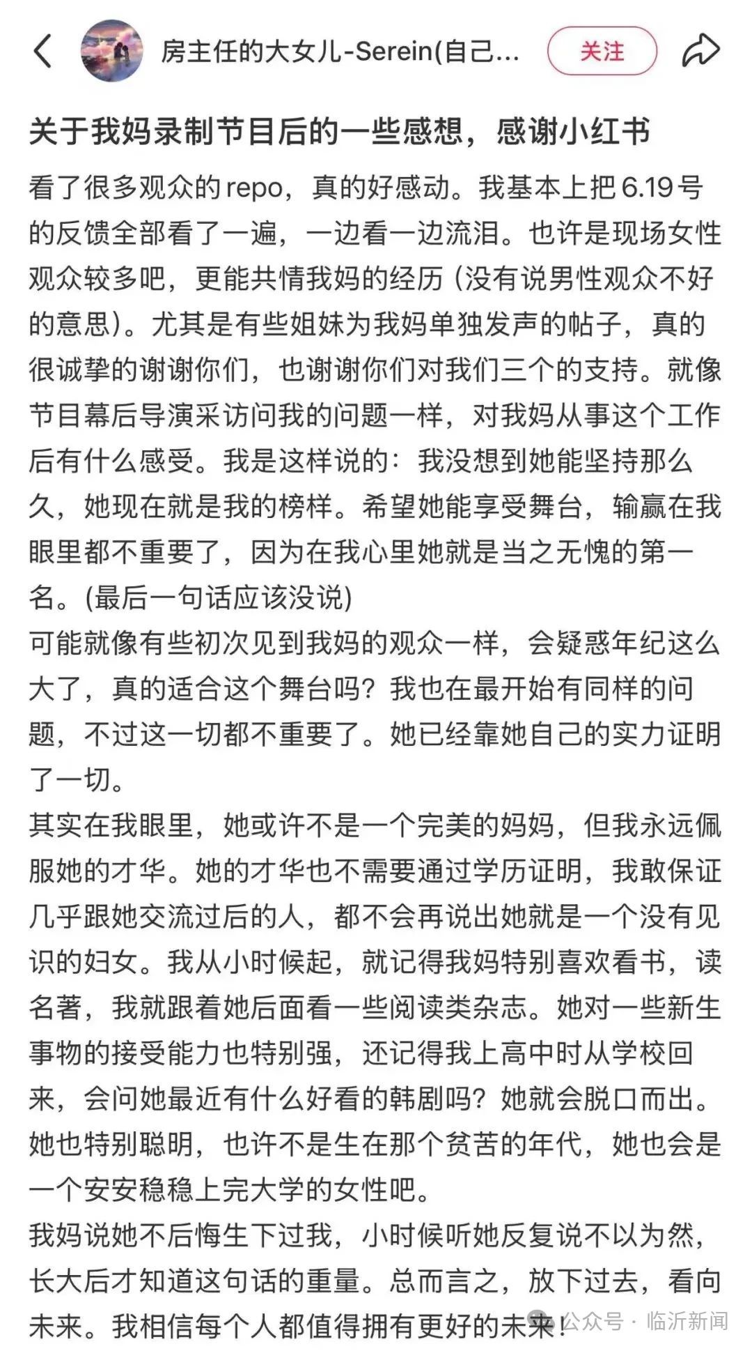 微信图片_2025-07-15_091525_766.jpg