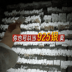 640.gif