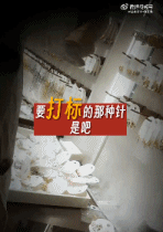 640 (1).gif