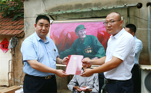 微信图片_2025-07-15_154948_481.jpg