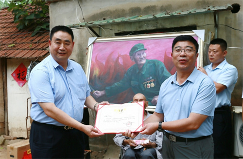 微信图片_2025-07-15_154951_322.jpg