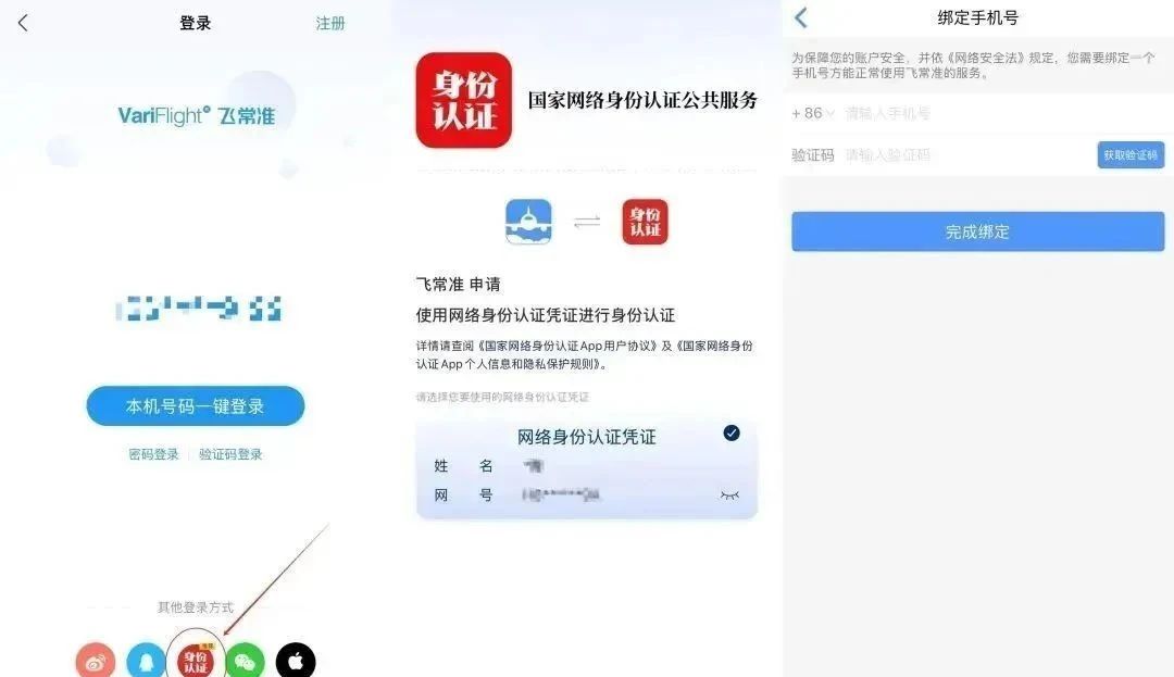 微信图片_2025-07-16_103027_609.jpg