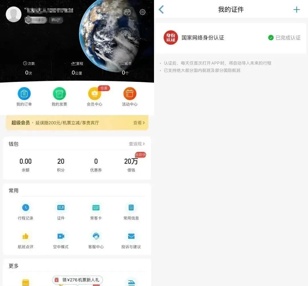微信图片_2025-07-16_103042_248.jpg