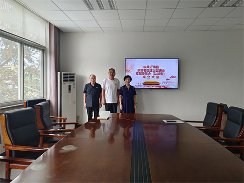 微信图片_2025-07-16_153320_522.jpg