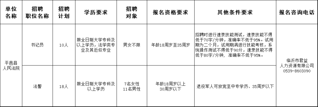 640 (1).png