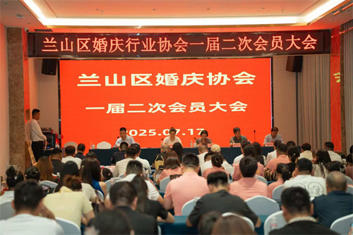 微信图片_2025-07-18_114932_672.jpg