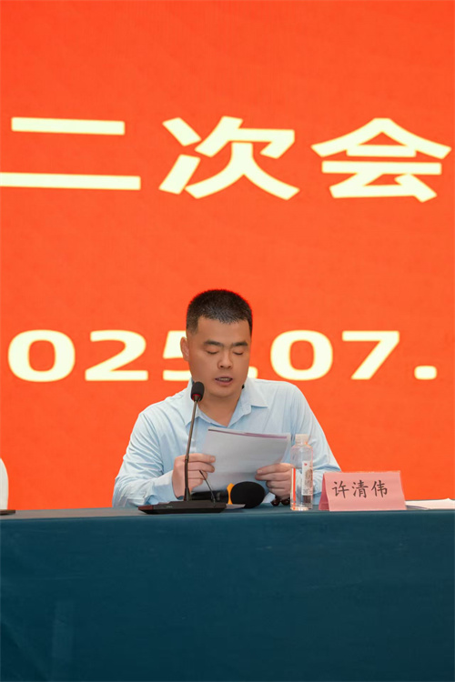 微信图片_2025-07-18_114938_414.jpg