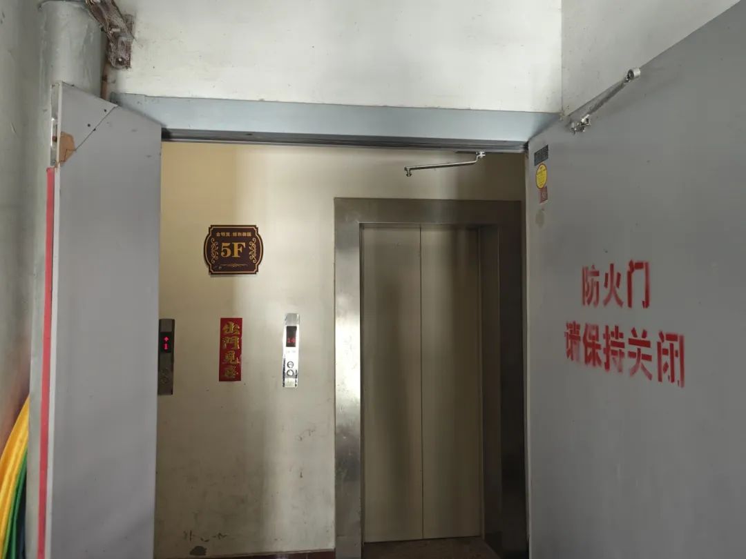 微信图片_2025-07-21_092424_639.jpg