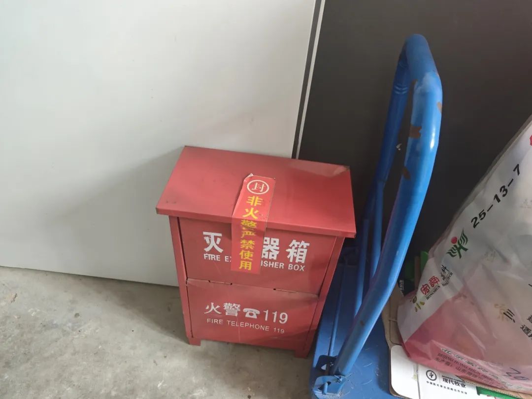 微信图片_2025-07-21_092448_506.jpg