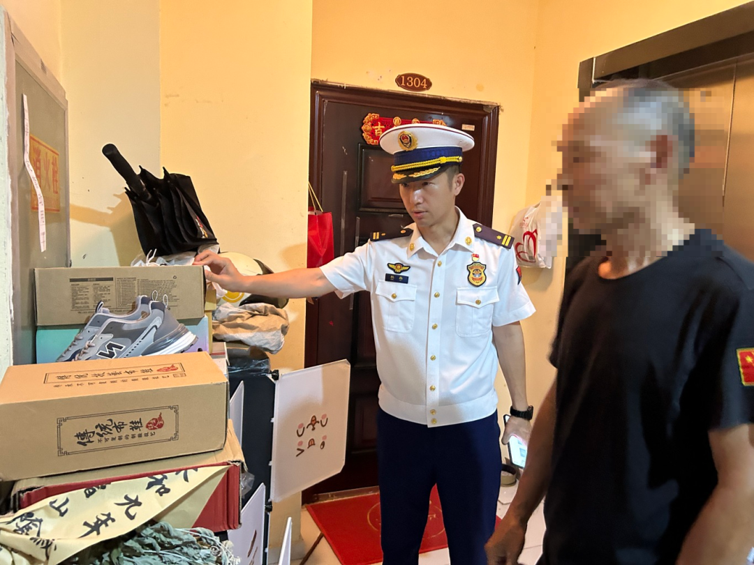 微信图片_2025-07-21_092525_289.png