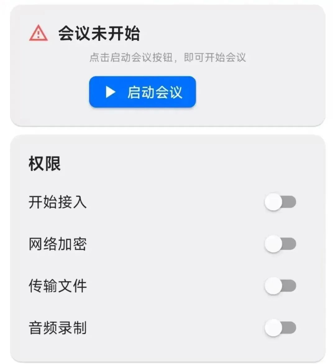 微信图片_2025-07-21_093744_779.jpg
