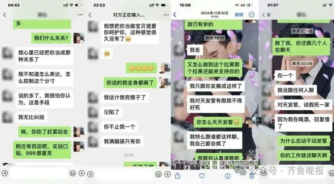微信图片_2025-07-21_094710_473.jpg