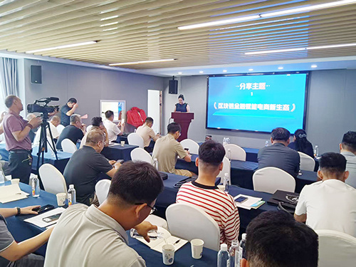 微信图片_20250720115453.jpg