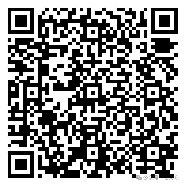 微信图片_2025-07-22_090820_896.png