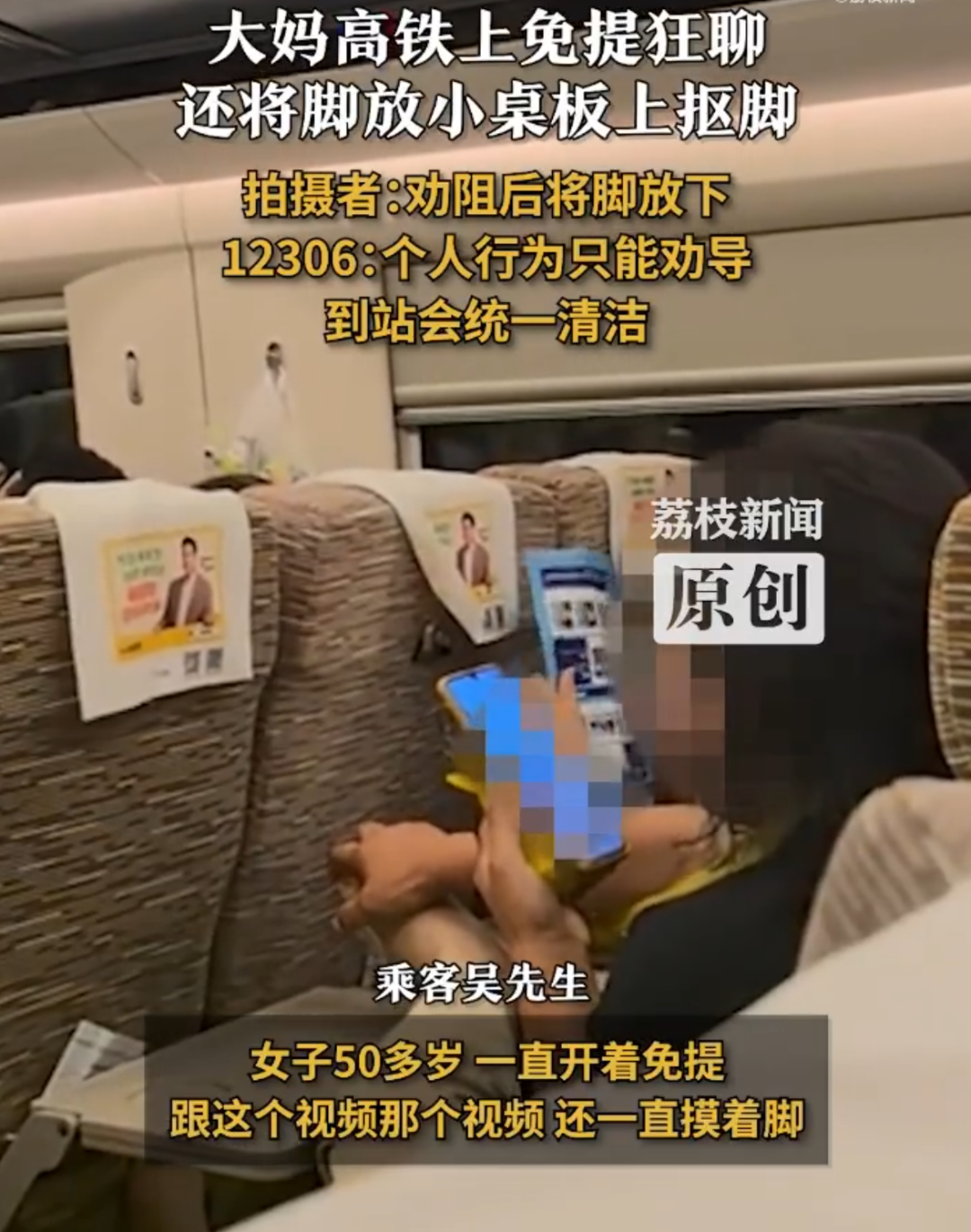 640 (2).png
