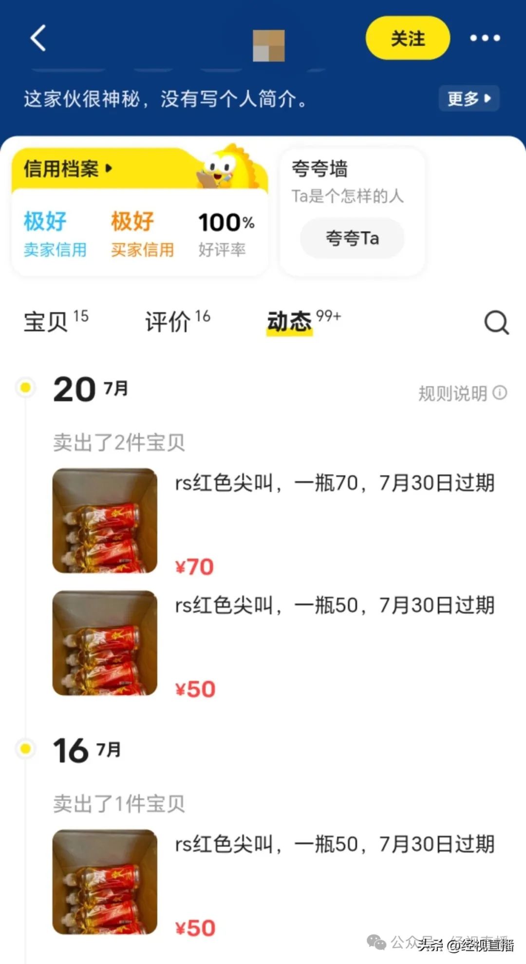 微信图片_2025-07-22_092620_251.jpg