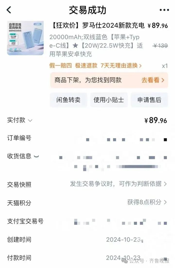微信图片_2025-07-25_094555_673.jpg