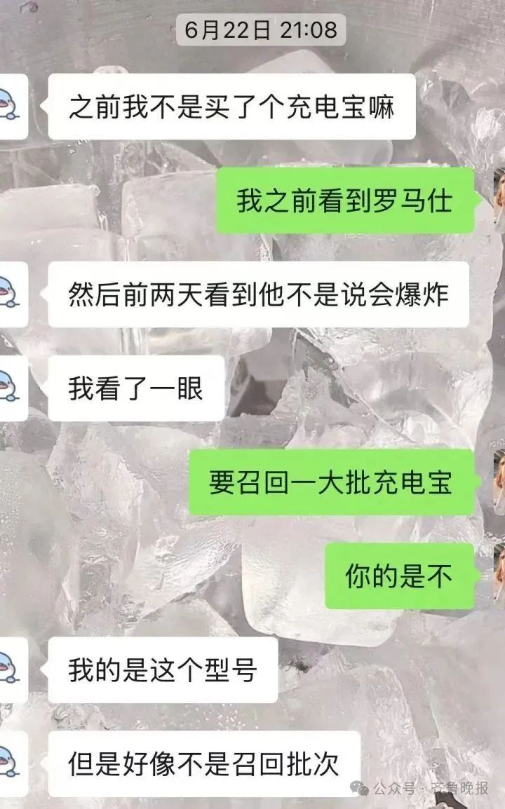 微信图片_2025-07-25_094558_132.jpg
