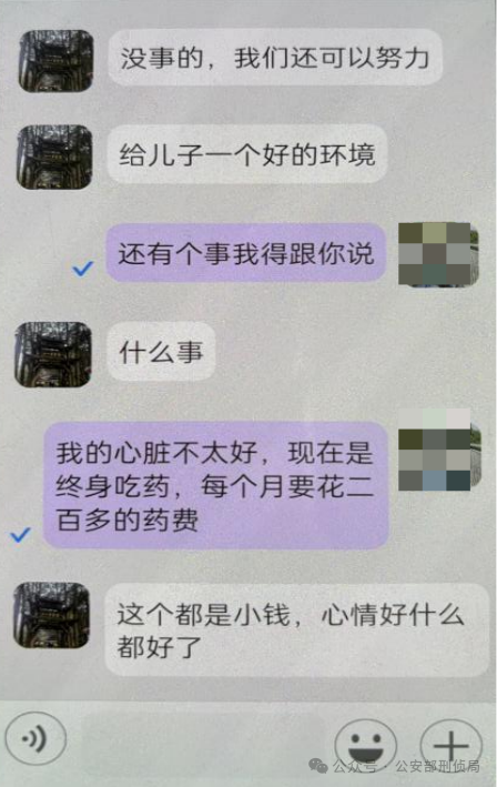 640 (1).png