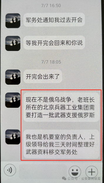 640 (2).png