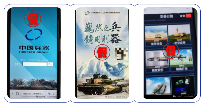 wechat_2025-07-26_091522_129.png