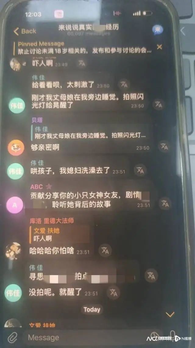 微信图片_2025-07-28_093554_592.jpg