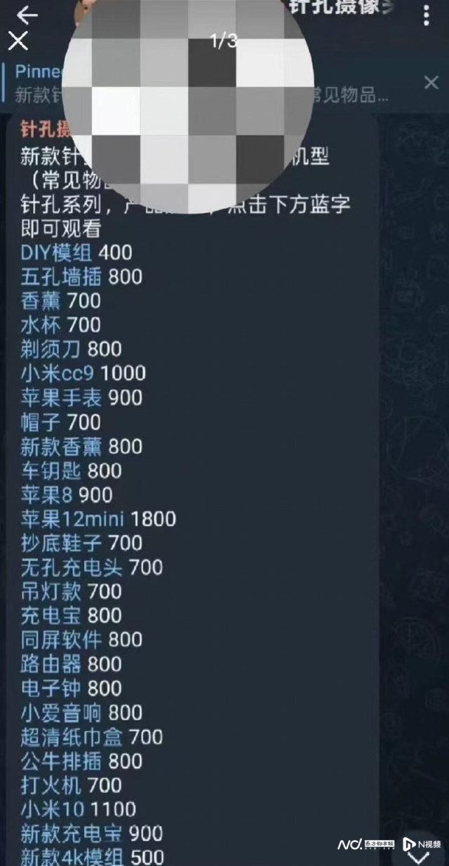 微信图片_2025-07-28_093631_506.png