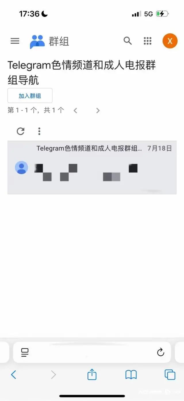 微信图片_2025-07-28_093648_539.jpg