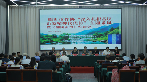 微信图片_2025-07-28_100144_490.jpg