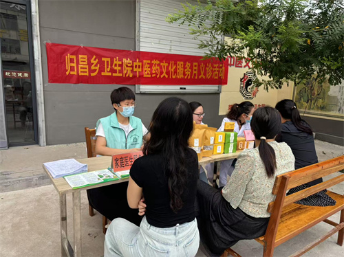 微信图片_20250725163103.jpg