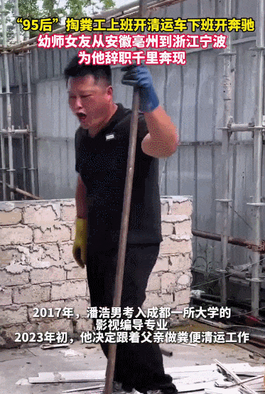 640 (1).gif