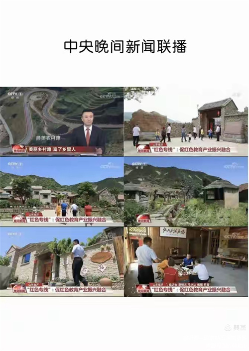 微信图片_2025-07-29_145247_203.jpg