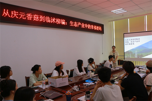 微信图片_20250729120215.jpg