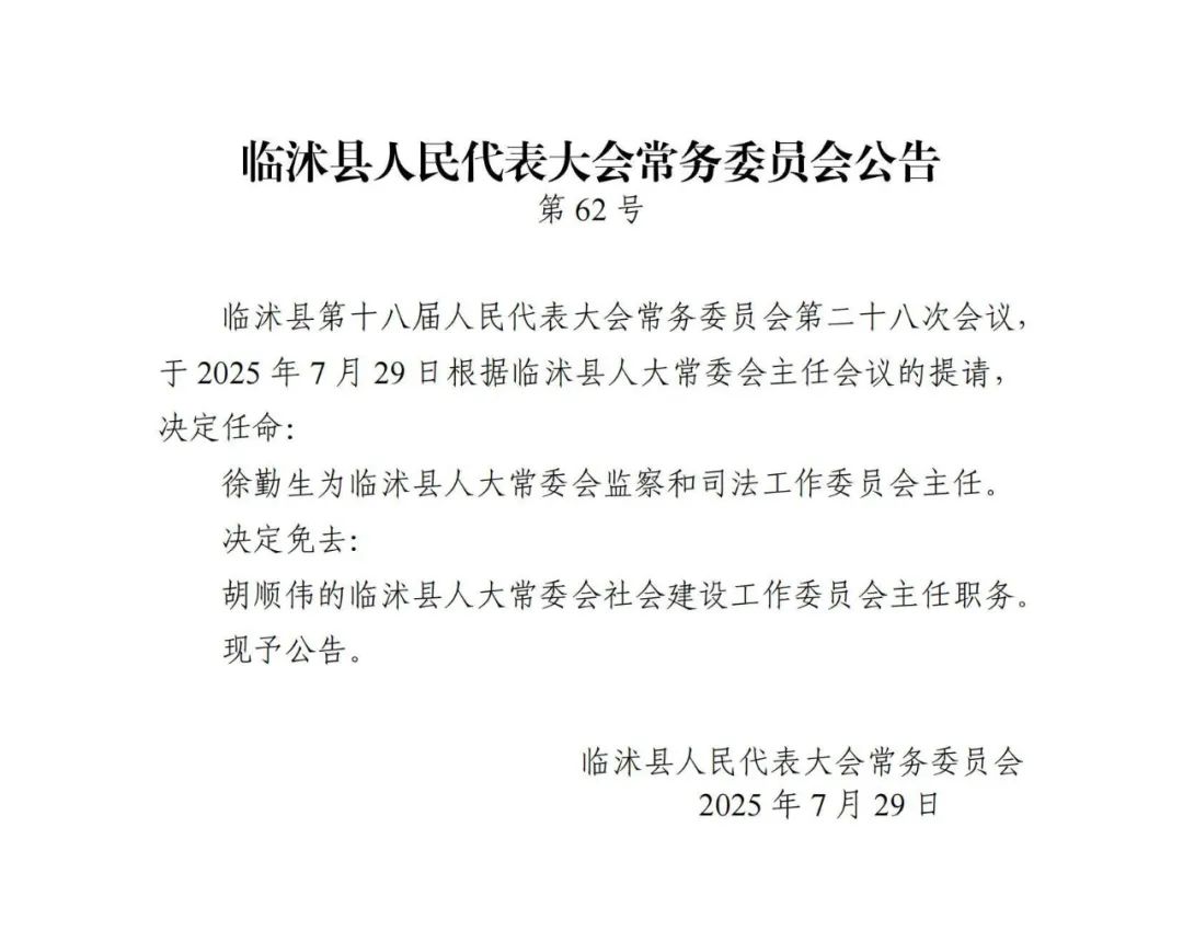 640.jpg