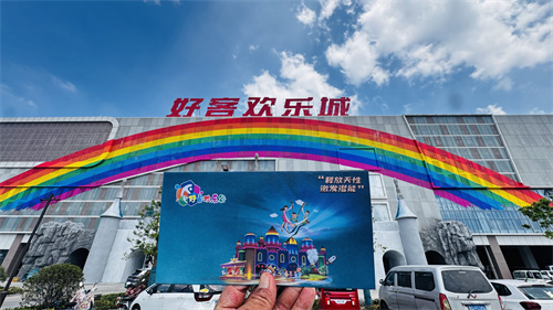 微信图片_2025-07-30_174633_053.jpg