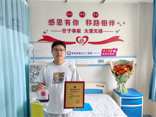 微信图片_20250801103835_3.jpg