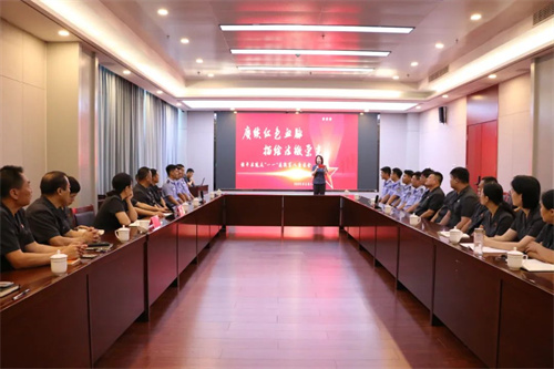 微信图片_2025-08-01_163859_892.jpg