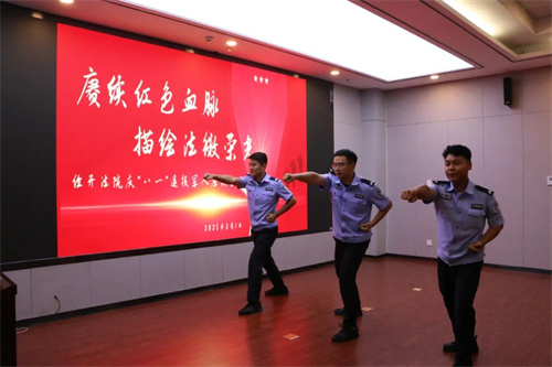 微信图片_2025-08-01_163905_642.jpg